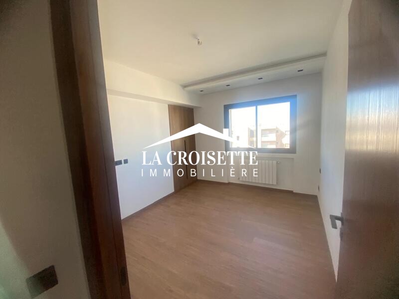 Appartement S+2 aux Jardins de Carthage